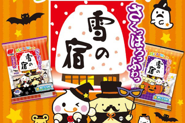 同样的零食不同的味道,同样的零食国内和国外有什么区别