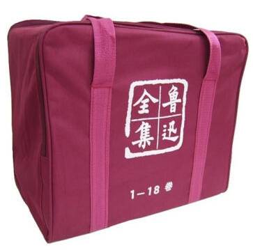 双11京东买书攻略,2017当当网双11活动