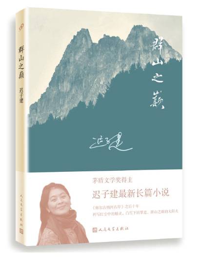 当当双11活动图书优惠方法,双11淘书指南2017当当篇