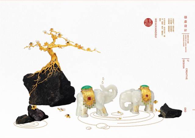 比卡地亚更贵的奢侈品,比卡地亚还贵的钻戒