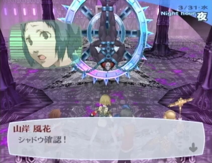 没有彩蛋的游戏,至今都没被发现的游戏彩蛋