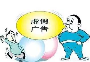 微信摇一摇真实案件,微信摇一摇真实事件记录