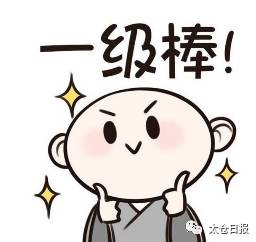 真会玩！没想到，太仓也有这么好玩的创意市集！