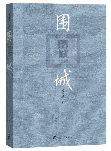 当当双11活动图书优惠方法,双11淘书指南2017当当篇