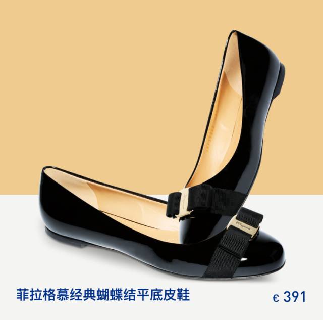 秋日假期福利,史基浦机场购物攻略