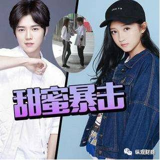 鹿晗身家大概多少亿,鹿晗2017年福布斯收入榜