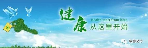 大姨妈吐槽,大姨妈吐槽爷爷奶奶