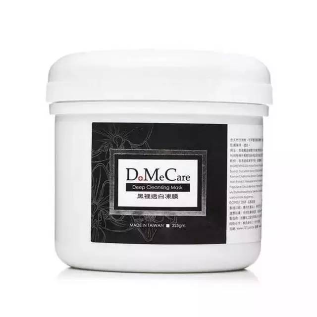 这种面膜到底有多惊艳？竟是一年贴700张面膜的范爷最爱！