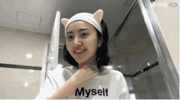 你过来我给你说一个秘密图片,你过来我告诉你一个秘密表情包