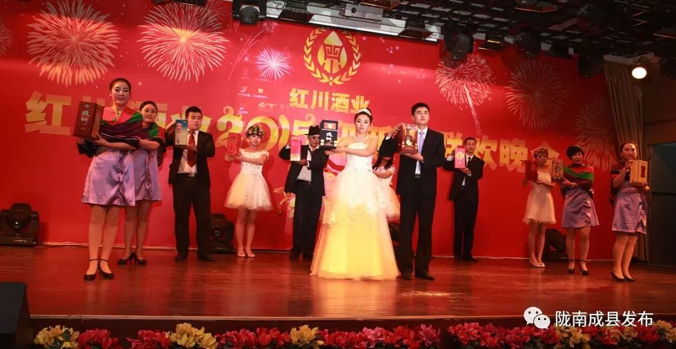 陇上精品土特产,红川特曲老窖佳酿怎么样