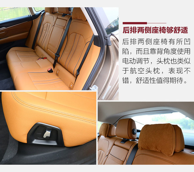 新bmw6系gt,bmw6系gt的设计与舒适性