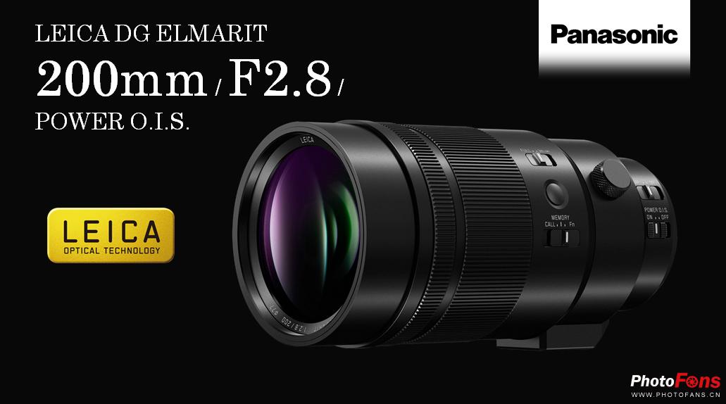 松下发布lumixg9m2微单相机,松下g95标配镜头好还是配定焦好
