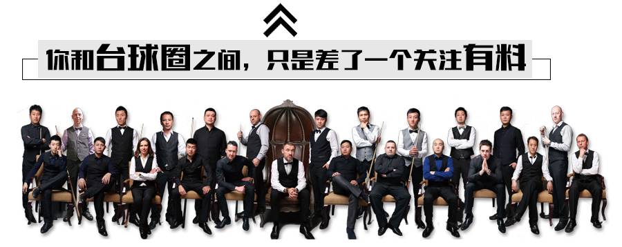 波茨炸球,波茨跳球