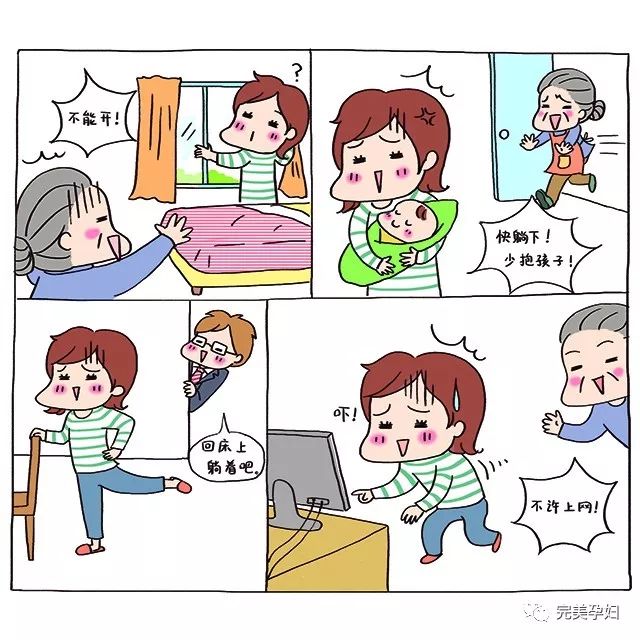 听了父母言吃亏在眼前,听了老人言吃亏在眼前的例子