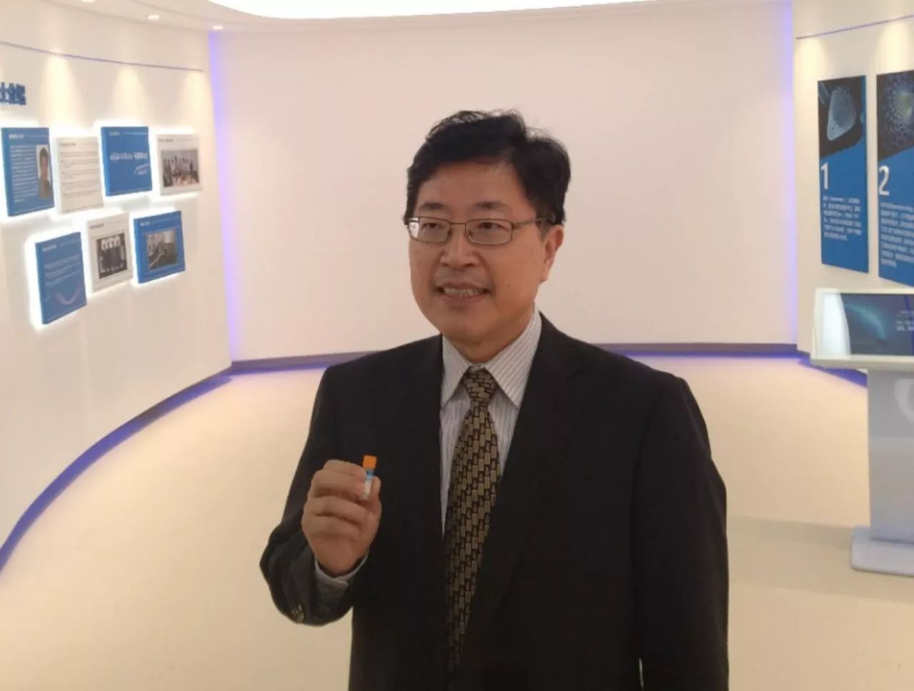 凤凰·洞察|全球首创可治疗癌症!李沧这所生物医药研发中心“别有洞天”