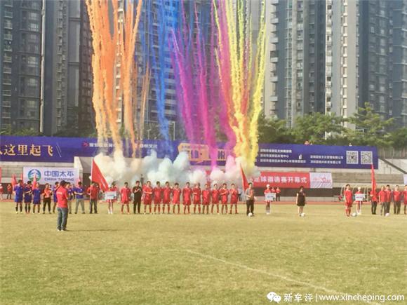 快乐足球赛事大全,快乐足球比赛视频大全