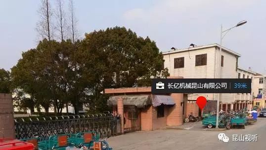 昆山企业标准化如何进行,新闻资讯行业发展趋势