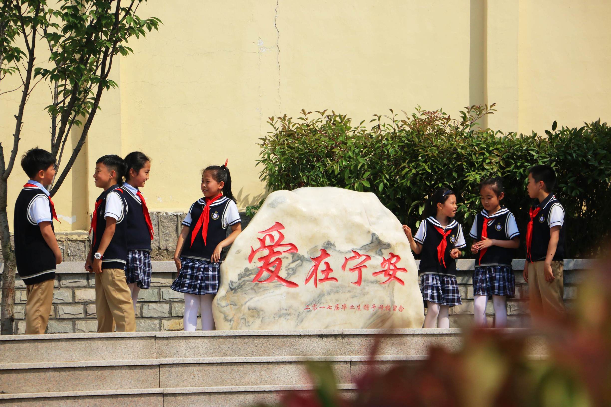 山东凤凰教育家名单,凤凰校长励志演讲