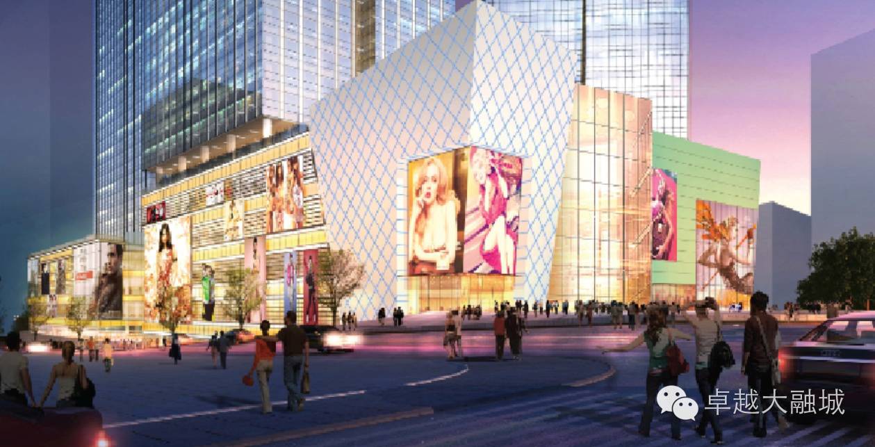 青岛卓越大融城超市,青岛卓越大融城北大荒