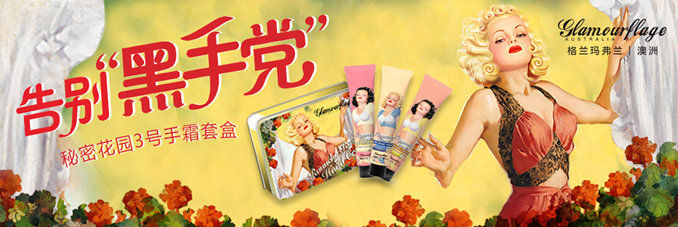 韩国3ce中国官网是真的吗,韩国3ce门店