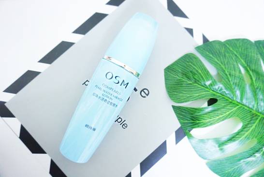 欧诗漫珍珠亮采润泽活肤水测评,欧诗漫珍珠水氧沁透生肌水测评