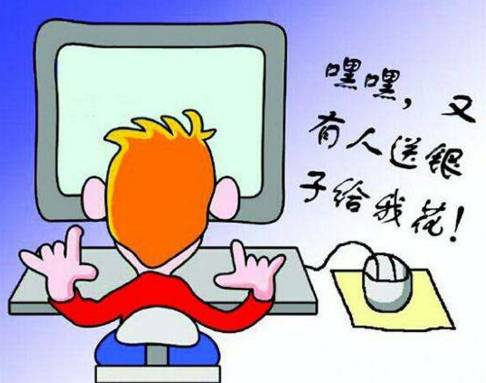 双11收包裹千万注意什么,双11将至小心网购理赔等诈骗陷阱