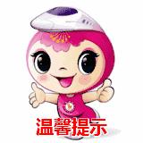 青白江区人力资源市场,青白江招聘网2024最新招聘