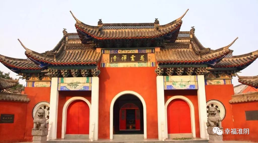 淮安是一个什么样的地方,江苏淮安这个地方怎么样