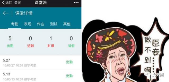 法治新闻最新信息评析,法治新闻2020完整版