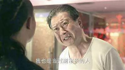 丁义珍逃到国外完整版,丁义珍逃到国外的视频