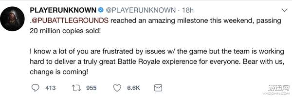 绝地求生杠上堡垒之夜?吃鸡用熊猫加速器