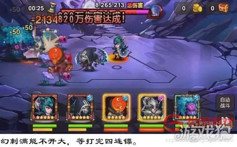 小冰冰传奇大后期神牛值得培养吗,小冰冰传奇猴子核心阵容