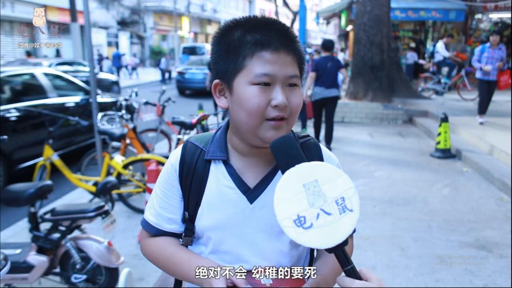 薛蛮子和网友互怼,薛蛮子投资区块链