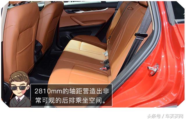 哈弗h6气场十足的紧凑型suv,哈弗h67.98万