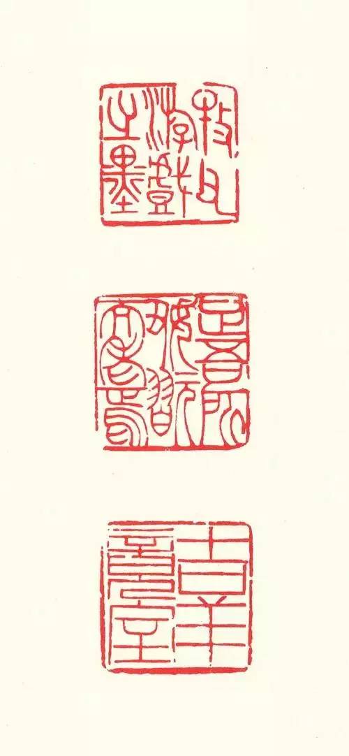 学篆刻需要练哪种书法,学书法必认的字