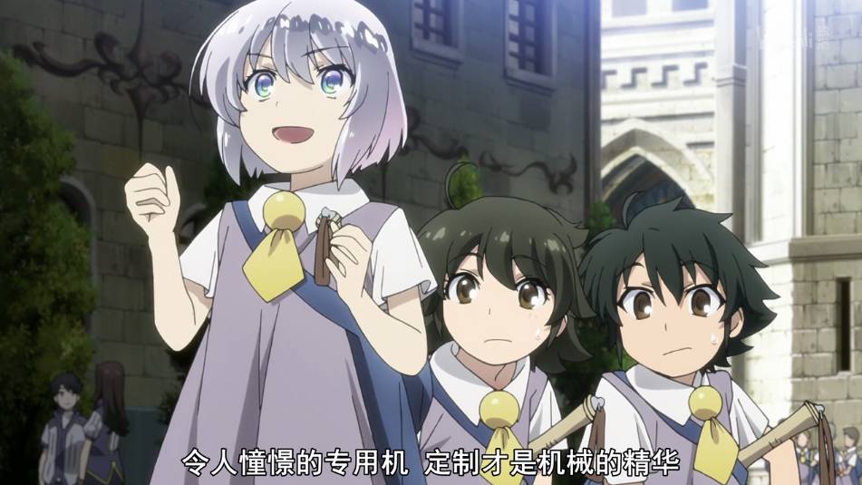 7月新番更新表,2018年1月新番扫雷