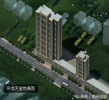 买房跟着地铁走楼盘推荐,跟着地铁买房对吗