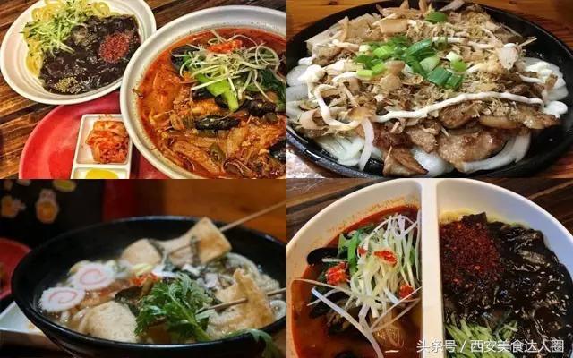 西安钟楼小区美食地图,钟楼小区美食地图