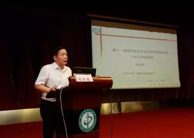 重症急性胰腺炎会诊,急性胰腺炎诊疗最新进展