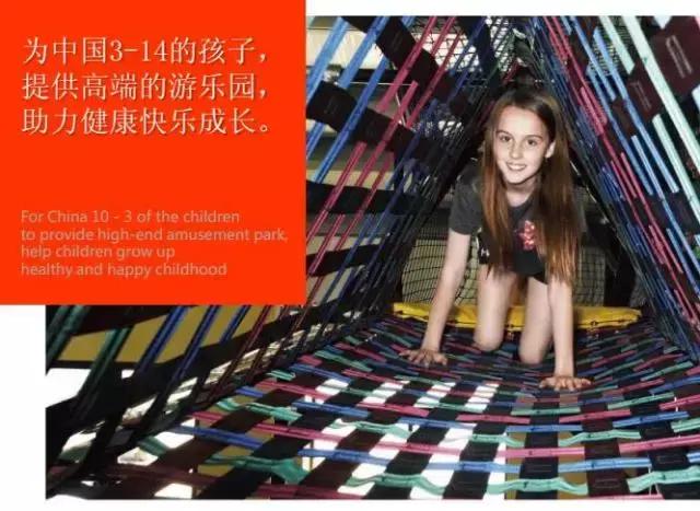 我们这的儿童品牌你了解吗？