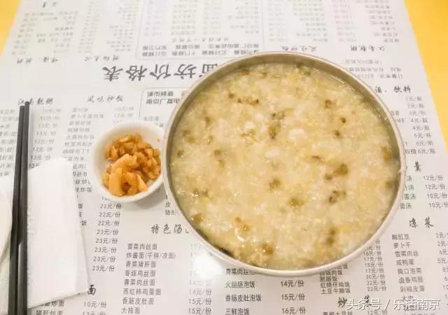 藏在老城南的30年老店，拽着100块，吃遍了整条街的头牌