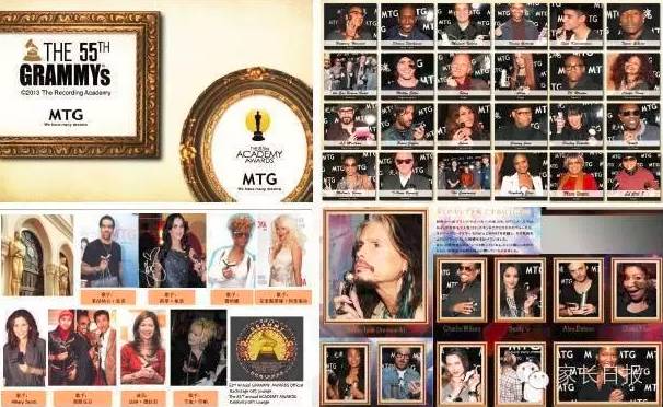 refa第一代,为什么refa那么贵