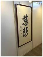 书山有路阅读,书山有路作品集