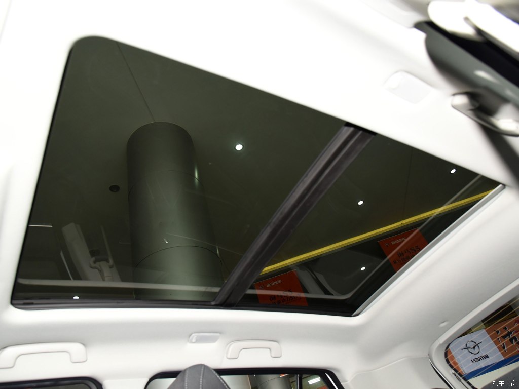 海马s5young使用说明,苑叔聊车海马7x