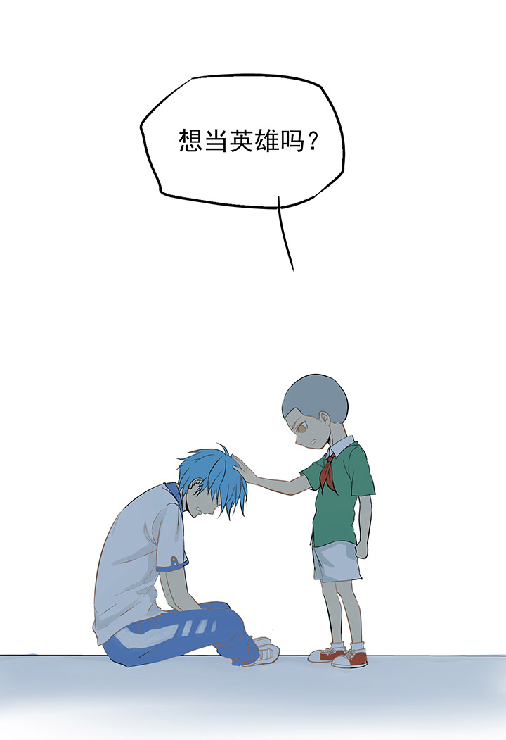 足球励志搞笑文,足球励志短片超燃三分钟