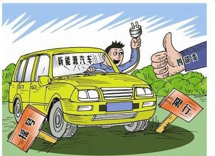 新能源汽车有人喜欢购买吗,第一批买新能源汽车的怎么样了