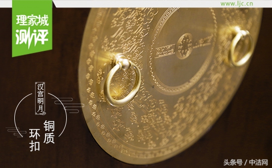 浴室柜评测之心海伽蓝F-KL822152汉宫明月浴室柜