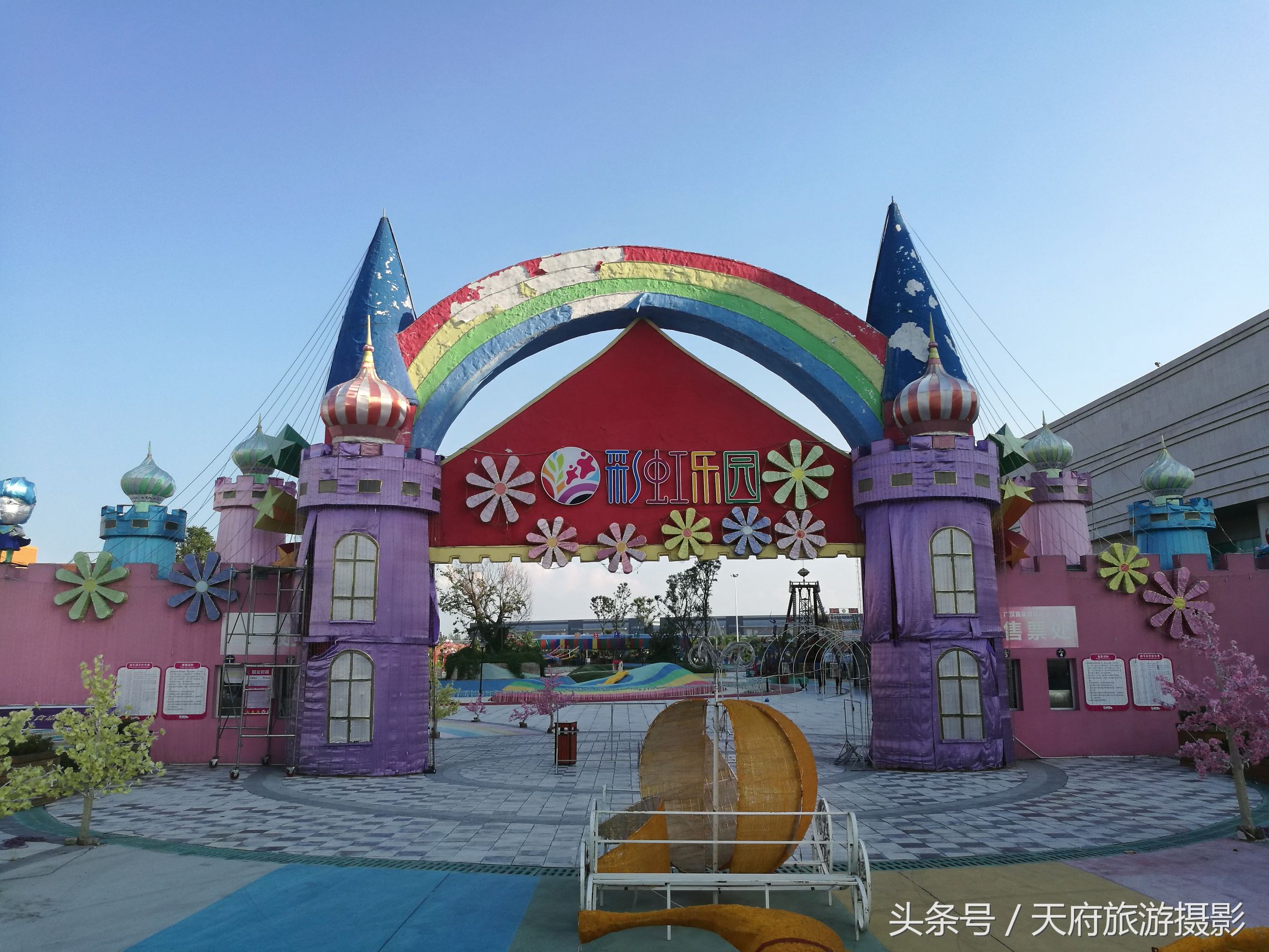 神奇天府走进广汉最美九州手机摄影大赛见闻