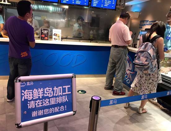 听说马云开了家作妖儿的水族馆，全城的大人都带着小孩冲过去了