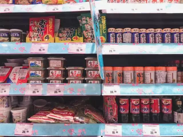 武汉第一份逛超市攻略，各大超市的“尖儿货”都在这里！